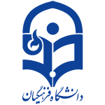 Farhangian_Uni